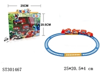 ST301467 - 里约大冒险2 电动轨道车