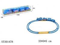 ST301478 - 托马斯电动轨道车