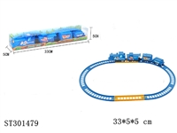 ST301479 - 哆啦A梦电动轨道车