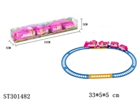 ST301482 - 7公主电动轨道车