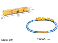 ST301489 - 卡通1电动轨道车