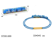 ST301490 - 卡通2电动轨道车