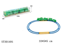 ST301491 - 圣诞电动轨道车