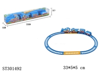 ST301492 - 变形金刚4 电动轨道车