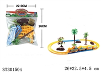 ST301504 - 大套装电动轨道车