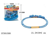 ST301508 - 托马斯电动轨道车