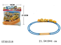 ST301518 - 工程电动轨道车