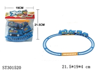 ST301520 - 卡通2电动轨道车
