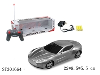 ST301664 - 1:18 4W R/C CAR