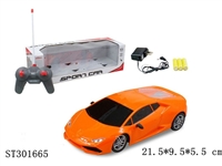 ST301665 - 1:18 4W R/C CAR