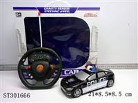 ST301666 - 1:18 4W R/C CAR