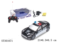 ST301671 - 1:18 4W R/C CAR