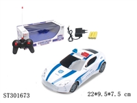 ST301673 - 1:18 4W R/C CAR