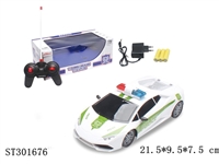 ST301676 - 1:18 4W R/C CAR