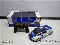 ST301677 - 1:18 4W R/C CAR