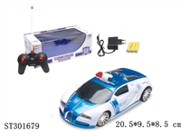 ST301679 - 1:18 4W R/C CAR