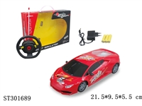 ST301689 - 1:18 4W R/C CAR