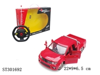 ST301692 - 1:18 4W R/C CAR