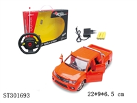 ST301693 - 1:18 4W R/C CAR