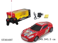 ST301697 - 1:18 4W R/C CAR