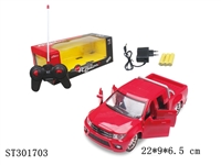 ST301703 - 1:18 4W R/C CAR