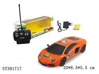 ST301717 - 4W R/C CAR