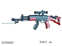 ST302025 - GUN