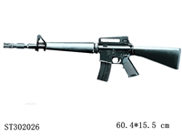 ST302026 - GUN