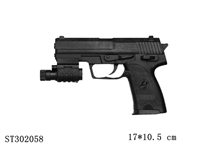 ST302058 - GUN