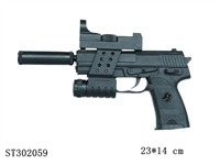 ST302059 - GUN