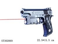 ST302069 - GUN