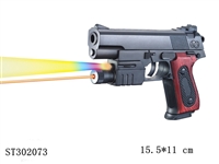 ST302073 - GUN