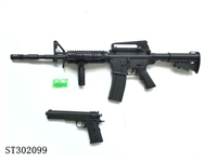 ST302099 - GUN