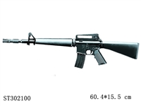 ST302100 - GUN