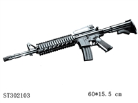 ST302103 - GUN