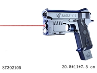 ST302105 - GUN