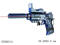 ST302111 - GUN