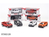 ST302120 - 1:32 CAR (MIXED 4 COLORS)