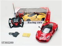 ST302200 - 5W 1:14 R/C CAR