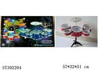 ST302204 - JAZZ DRUM