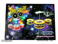 ST302207 - JAZZ DRUM