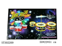 ST302209 - JAZZ DRUM