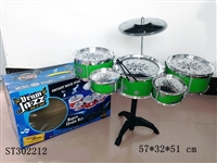 ST302212 - JAZZ DRUM