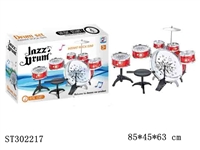 ST302217 - JAZZ DRUM