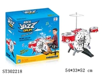 ST302218 - JAZZ DRUM