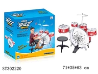 ST302220 - JAZZ DRUM