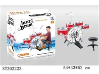 ST302223 - JAZZ DRUM