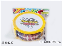 ST302237 - JAZZ DRUM