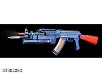 ST302283 - 语音震动枪