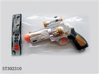 ST302310 - B/O GUN 